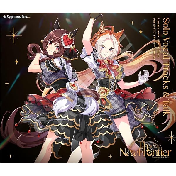 Amazon | 【2枚セット】 ウマ娘 プリティーダービー 3rd EVENT